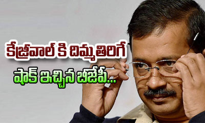  Gujarat Voters Gives Shock To Kejriwal-TeluguStop.com