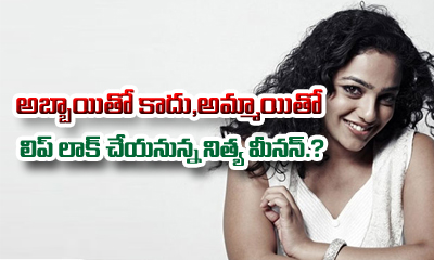  Nithya Menon To Play Lesbian With Lip Locks ?-TeluguStop.com