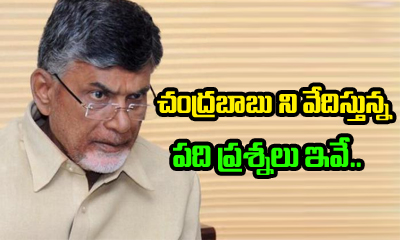  So Many Questions Raised For Polavaram Project Issue-TeluguStop.com