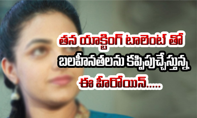  I Don’t Treat It As An Issue- Talented Actress Asks Everyone To Chill-TeluguStop.com