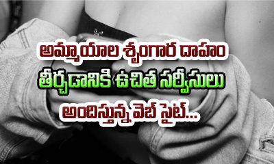  What To Do If $ex (penetration) Becomes Difficult ?-TeluguStop.com