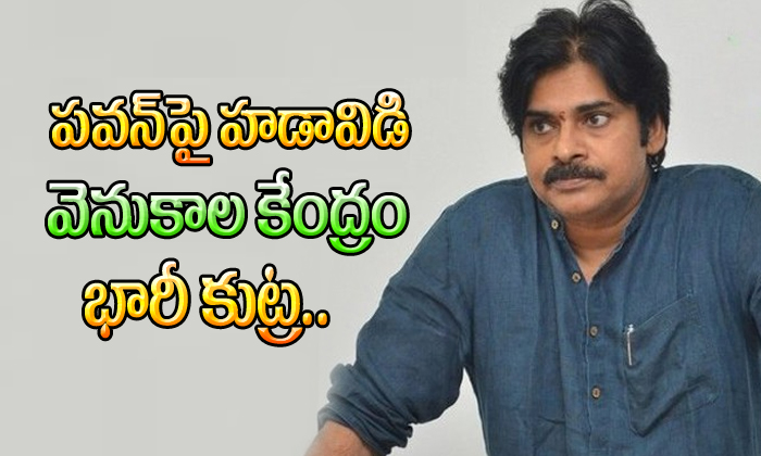 Bjp Target Chandrababu Used By Pawan Kalyan Bjp Target Chandrababu Used By Pawan Kalyan-TeluguStop.com