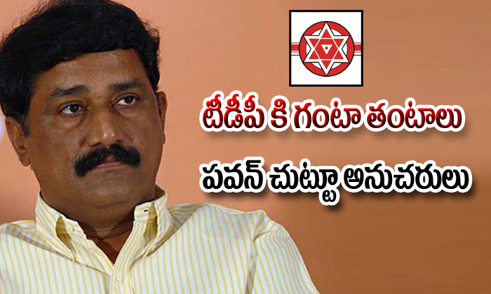  Gantha Followers In Jansena-TeluguStop.com