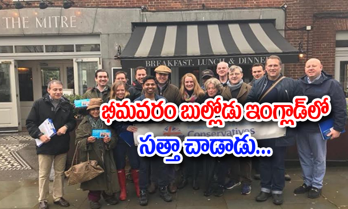  Indian Nri Wins England Local Elections-TeluguStop.com