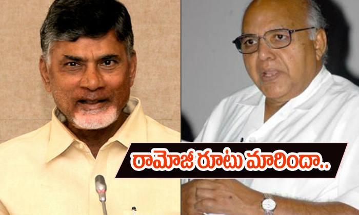  Ramoji Rao Clash With Chandrababu-TeluguStop.com