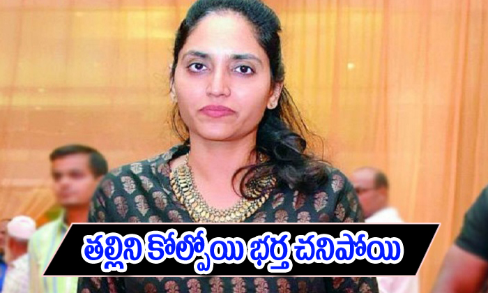  Supriya Charan Reddy Biography-TeluguStop.com