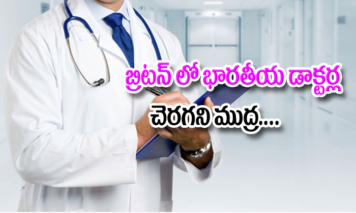  Uk Praises Indian Doctors-TeluguStop.com