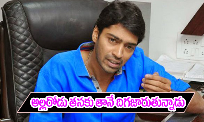  Allari Naresh In Mahesh Movie-TeluguStop.com