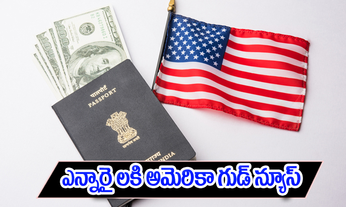  America Good News To Nri H2 Visa-TeluguStop.com