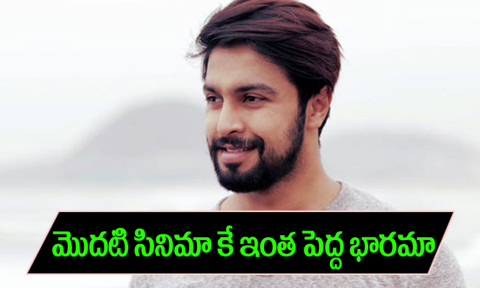  Chiranjeevi Son In Law Vijetha Movie-TeluguStop.com