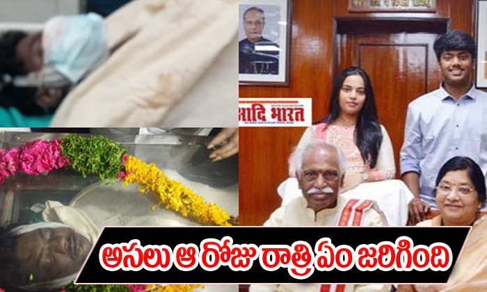  Dattatreya Son Vaishnav Death-TeluguStop.com