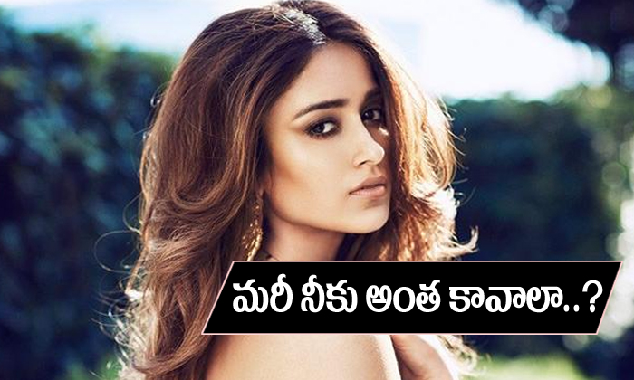  Ileana Remunerationfor Amar Akbar Anthony-TeluguStop.com