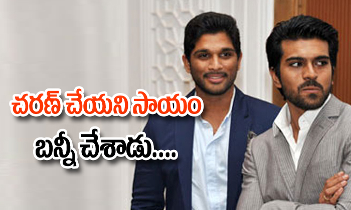  Nagababu About Ram Charan And Allu Arjun-TeluguStop.com