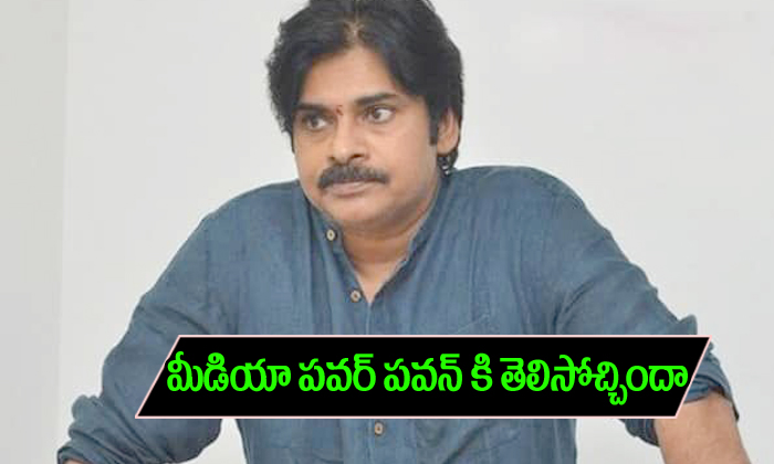 Pawan Interview To Ban Channels-TeluguStop.com