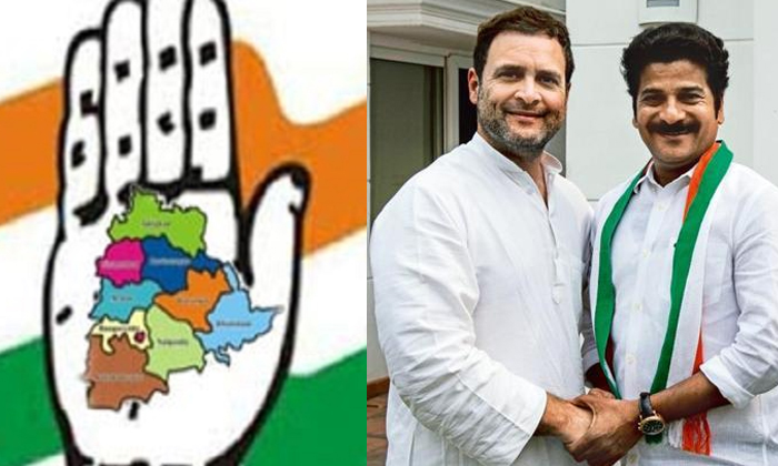  Congress Party Situation In Telangana-TeluguStop.com