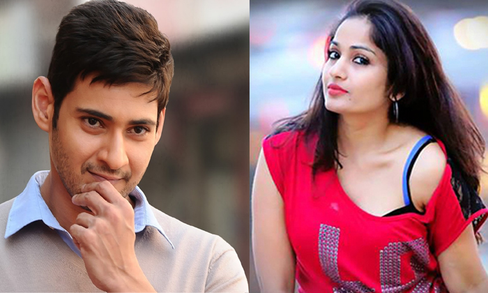  Madhavi Latha Sensational Comments On Maheshbabu-TeluguStop.com