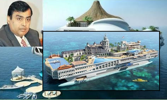  Mukesh Ambani Buy Sea House Chalta Phirta Samundra Bangla-TeluguStop.com