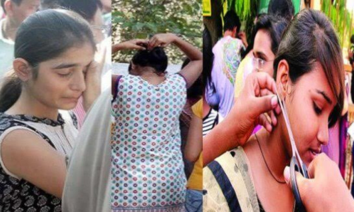  Police Recruitment Female Applicants Had To Remove Mangalsutra And Earrings Bef-TeluguStop.com