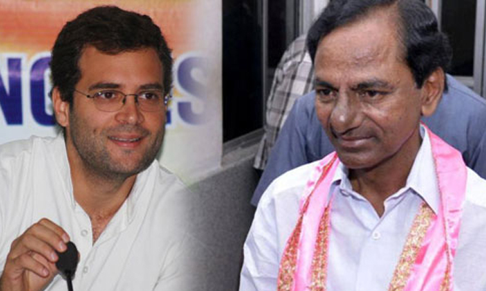  Rahul Gandhi Effect On Kcr Third Front-TeluguStop.com
