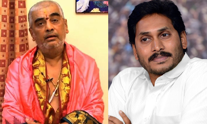  Ramana Deekshitulu Meets Ys Jagan-TeluguStop.com