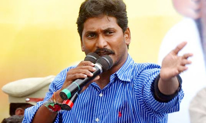  Star Heroes Campaign For Ysrcp-TeluguStop.com