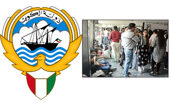  Thousands Of Indian Kuwaiti Engineers Staring At Job Losses-TeluguStop.com