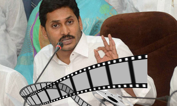  Cine Glamour Increase In Ysrcp-TeluguStop.com