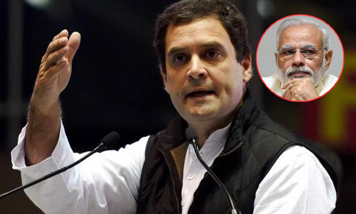  Congress News Sketch For 2019 Elections-TeluguStop.com