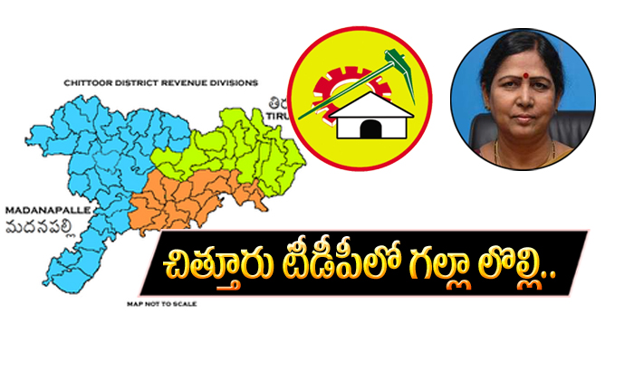  Galla Aruna Kumari Is Jump To Ysrcp-TeluguStop.com