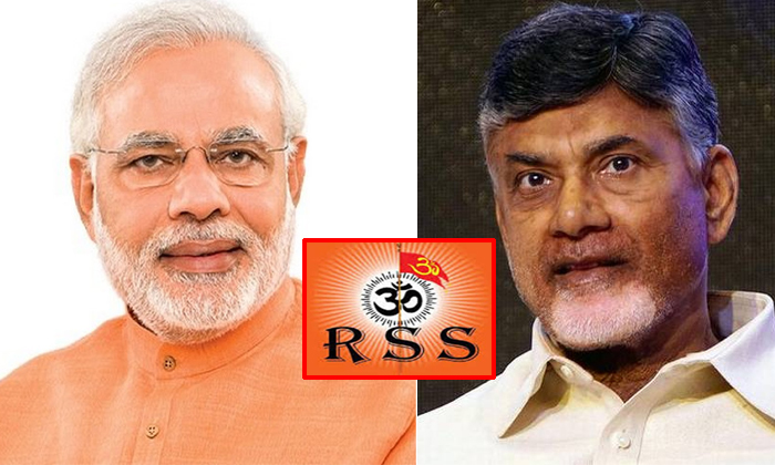  Rss Sketch On Chandrababu-TeluguStop.com