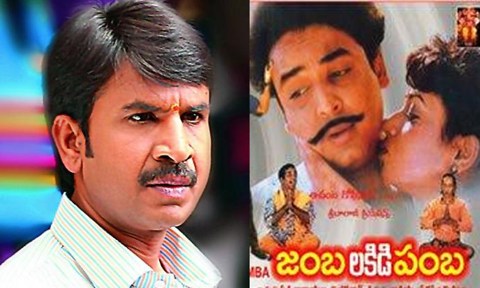  Srinivas Reddy Jambalakidi Pamba Disaster Talk-TeluguStop.com