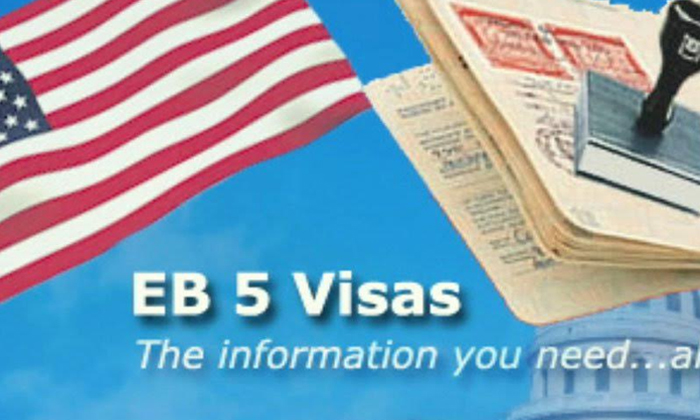  Trump Decision On Eb 5 Visa-TeluguStop.com