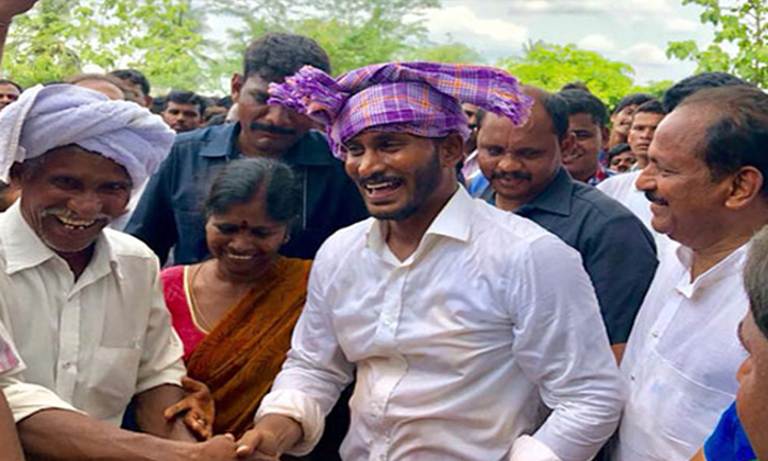  Ys Jagan Praja Sankalpa Yatra-TeluguStop.com