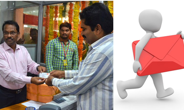  Andhra Pradesh Telangana Get Foreign Sub Post Office-TeluguStop.com