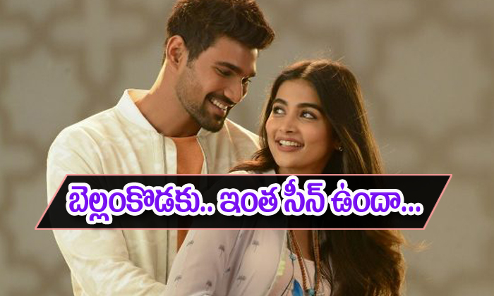  Bellamkonda Movie Going To Get Big Amount Of Budget-TeluguStop.com