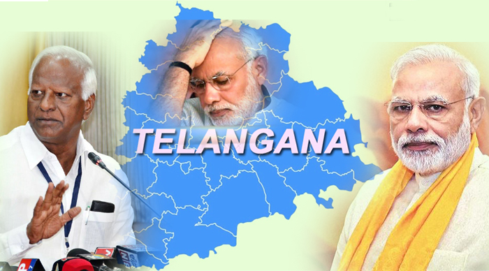  Centre Should Grant Telangana Special Status-TeluguStop.com