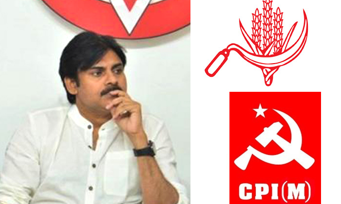 Is Pawan Kalyan Going To Tie Up Left Parties Or Not-TeluguStop.com