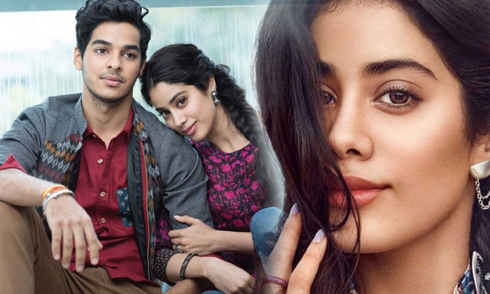  Jhanvi Kapoor Remuneration For Dhadak Movie-TeluguStop.com