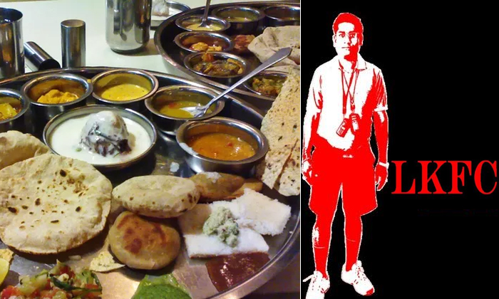 Lingala Kedari Foodcourt From Warangal Different Hotel And Rules Lingala Kedari Foodcourt From Warangal Different Hotel And Rules-TeluguStop.com