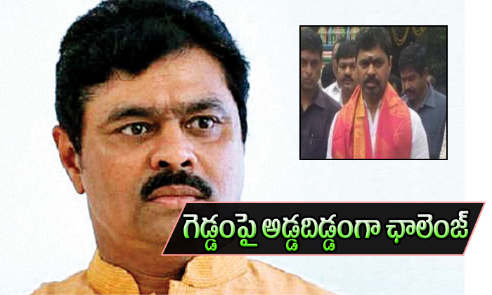  Mp Cm Ramesh To Grow Beard For Kadapa Steel Plant-TeluguStop.com