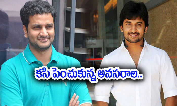  Nani And Avasarala Srinivas Project Shelved-TeluguStop.com