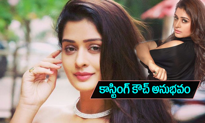 Rx100 Movie Heroine Facing Casting Couh Probelms Rx100 Movie Heroine Facing Casting Couh Probelms-TeluguStop.com
