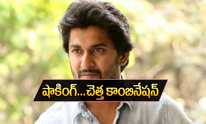  Shocking Hero Nani Next With Anushka Shetty-TeluguStop.com