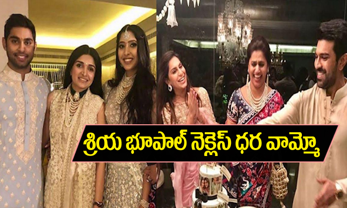  Shriya Bhupal In A Diamond Necklace-TeluguStop.com