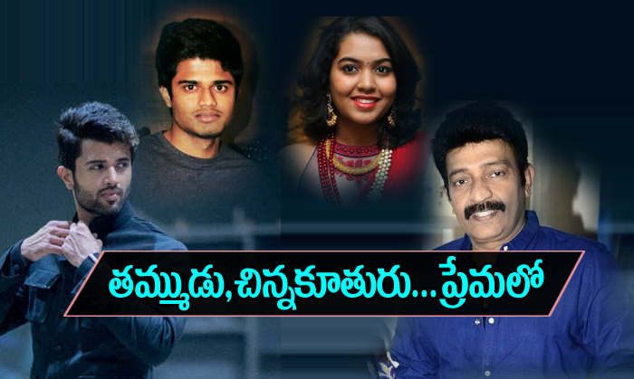  Suresh Babu To Launch Vijay Devarakondas Brother-TeluguStop.com