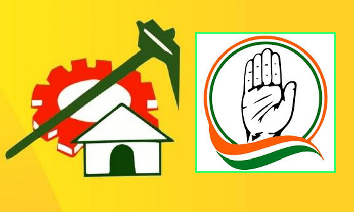  Tdp Likely To Join Hands With Congress In 2019-TeluguStop.com