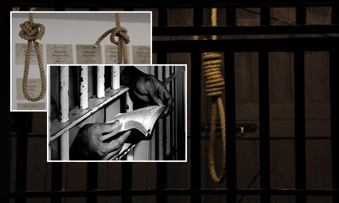  Things Do Before Hanging Prisoner-TeluguStop.com
