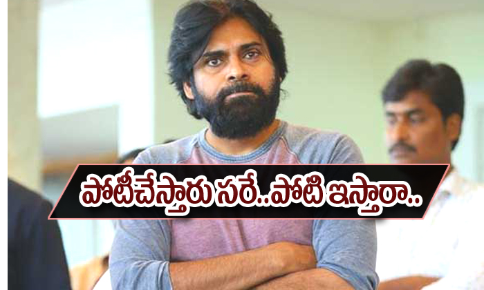  Where Is The Winning Horses In The Janasena-TeluguStop.com