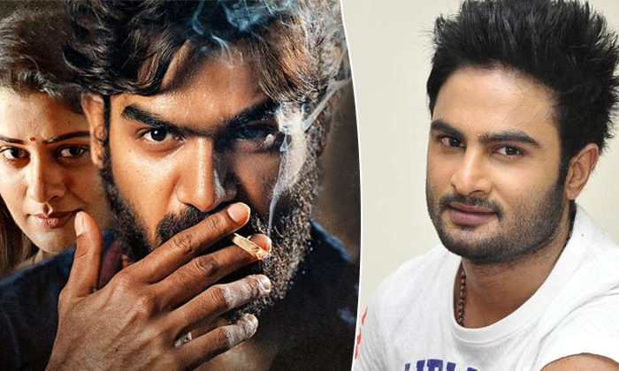  Sudheer Babu Rejected Rx 100 Movie-TeluguStop.com