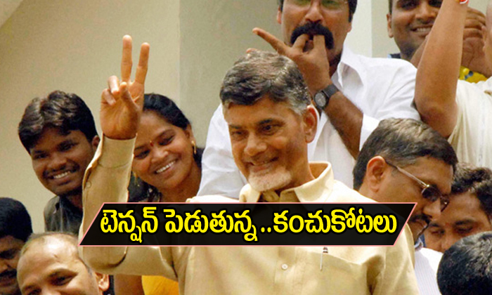  Tdp Party Campaign In Godavari District-TeluguStop.com